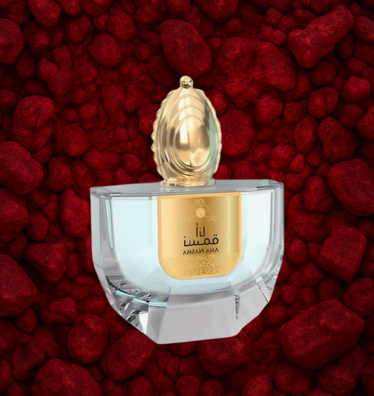 ANA NASMA by Zakat | FOR WOMEN | 100ML