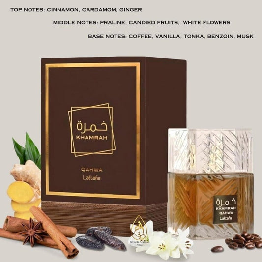 LATTAFA KHAMRAH QAHWA 100 ML